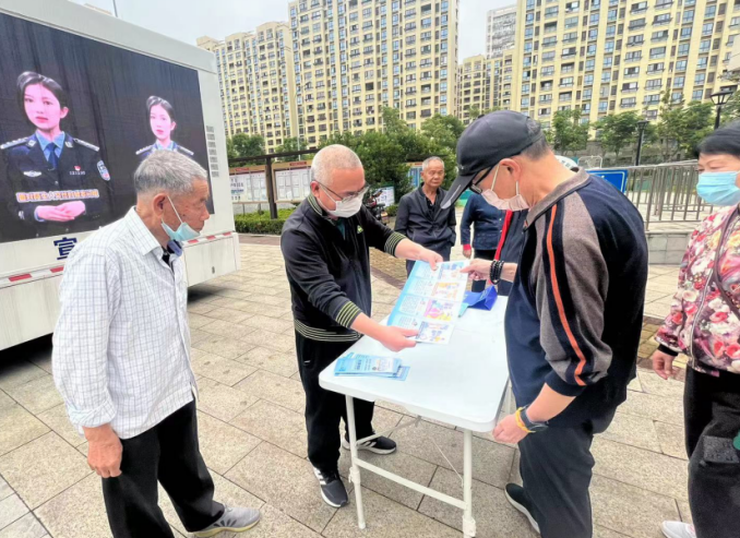 微信截图_20230616112126.png 微信截图_20230616112126.png