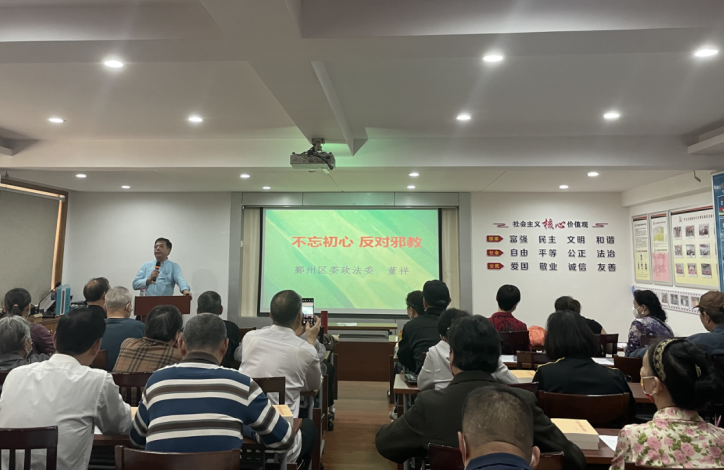 微信截图_20230616112132.png 微信截图_20230616112132.png