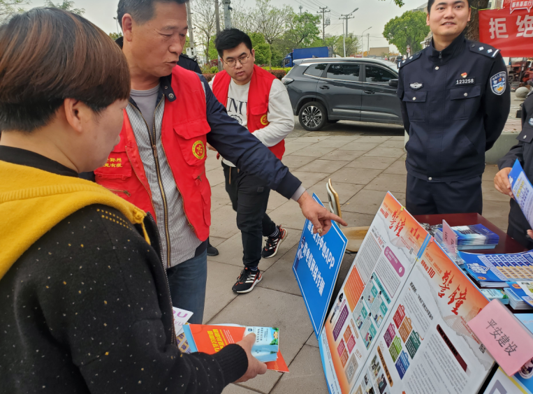 微信截图_20230616112232.png 微信截图_20230616112232.png