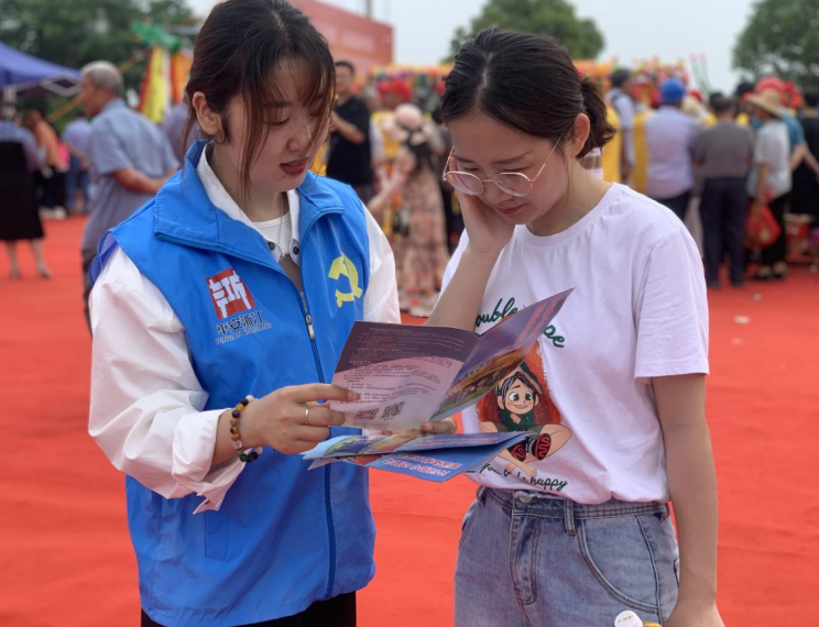 微信截图_20230616150425.png