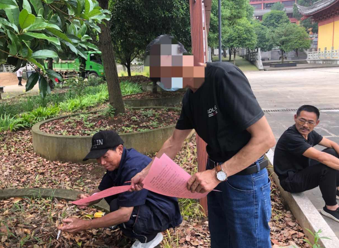 微信截图_20230619132459.png 微信截图_20230619132459.png