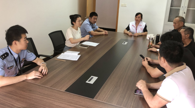 微信截图_20230619132520.png