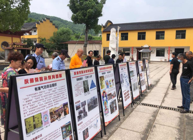 微信截图_20230619132544.png