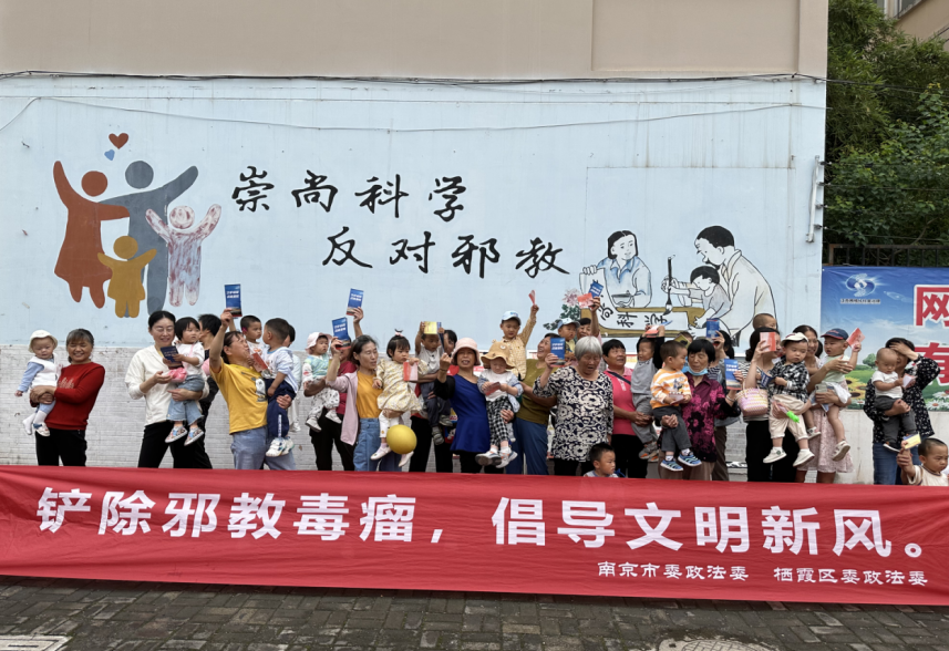 微信截图_20230620131911.png