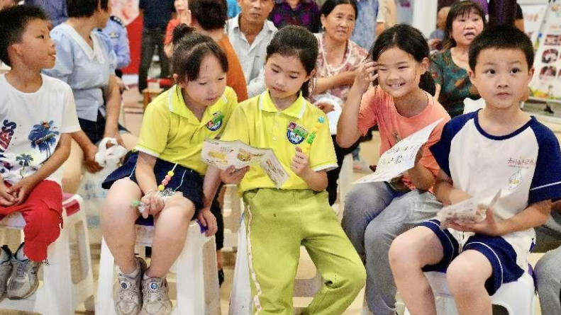 微信截图_20230620132637.png 微信截图_20230620132637.png