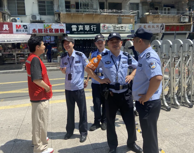 微信截图_20230620133448.png
