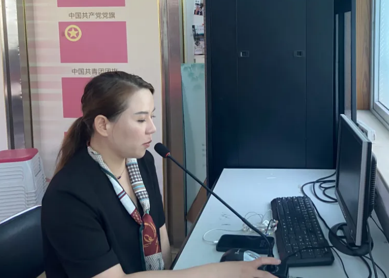 微信截图_20230620133455.png