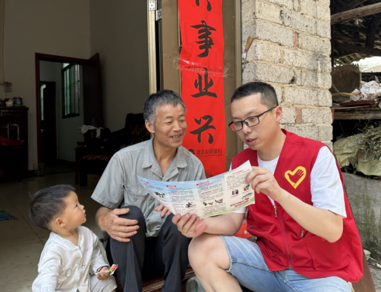 微信截图_20230620135907.png