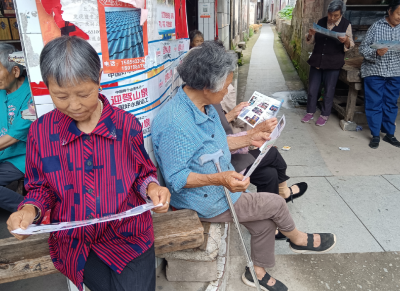 微信截图_20230620135925.png