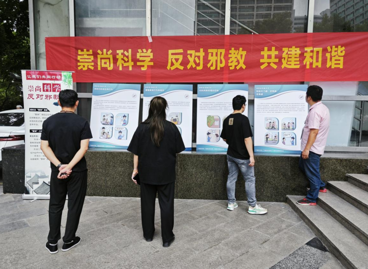 微信截图_20230620141016.png