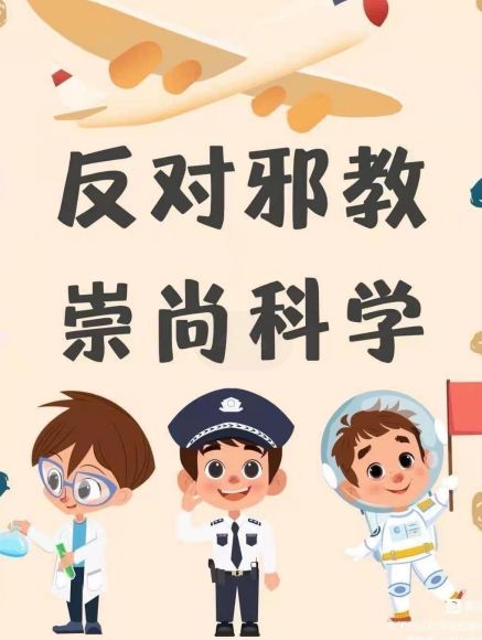 微信截图_20230620165622.png 微信截图_20230620165622.png