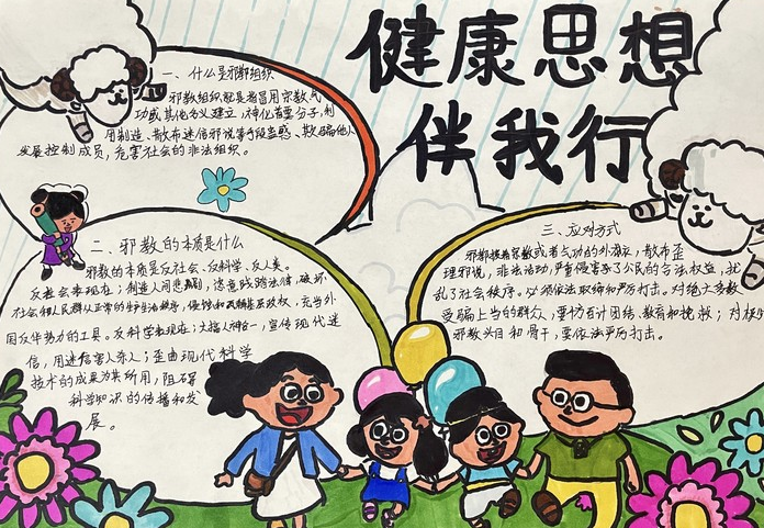 微信截图_20230620165703.png