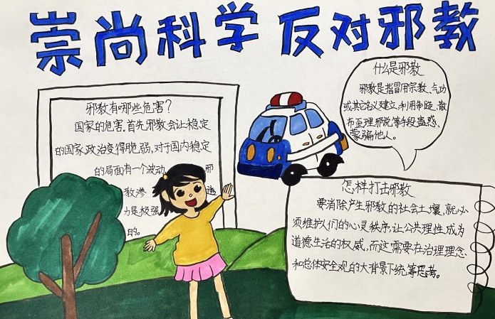 微信截图_20230620165711.png
