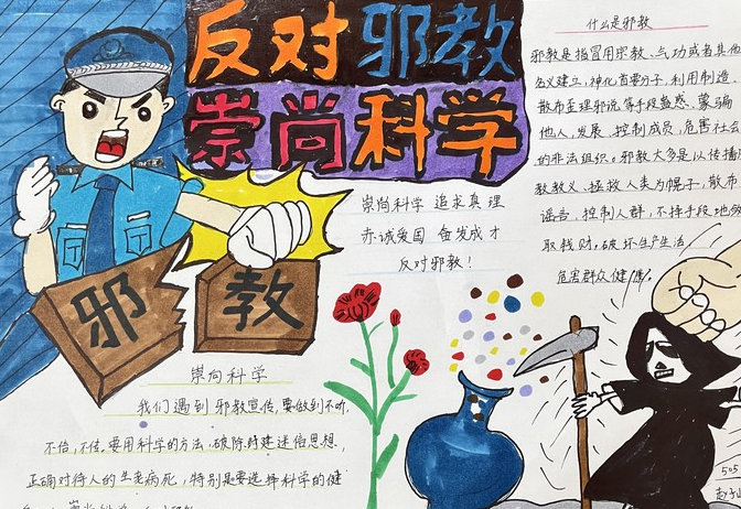 微信截图_20230620165719.png