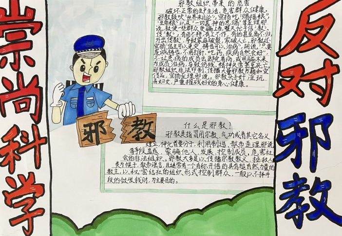 微信截图_20230620165727.png
