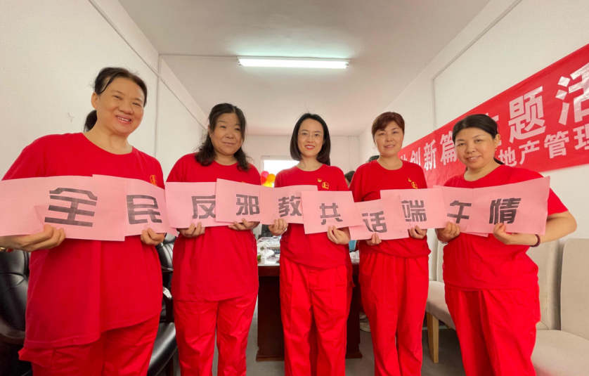 微信截图_20230622090640.png
