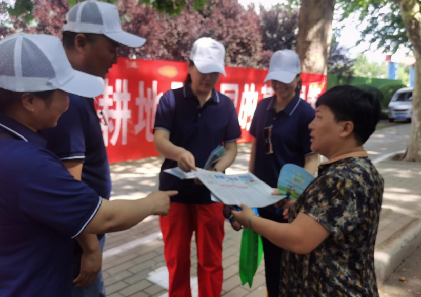 微信截图_20230622090710.png 微信截图_20230622090710.png