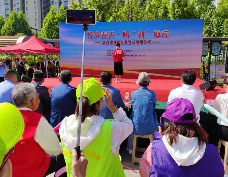 微信截图_20230626100943.png 微信截图_20230626100943.png