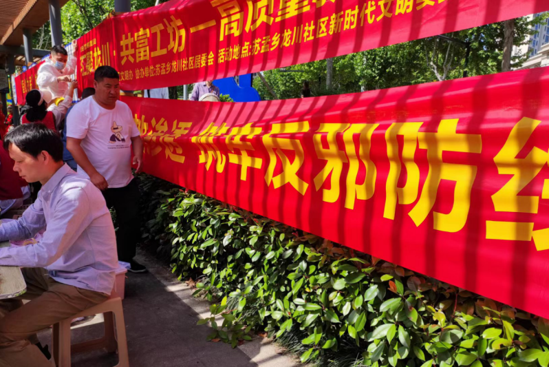 微信截图_20230626101005.png