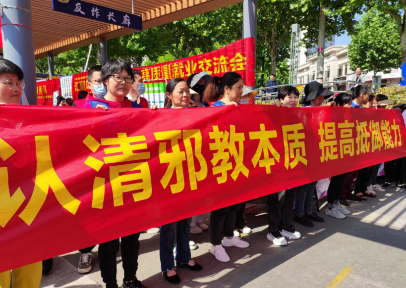 微信截图_20230626101014.png