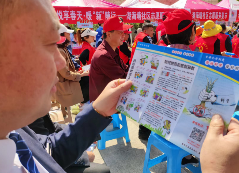 微信截图_20230626101041.png