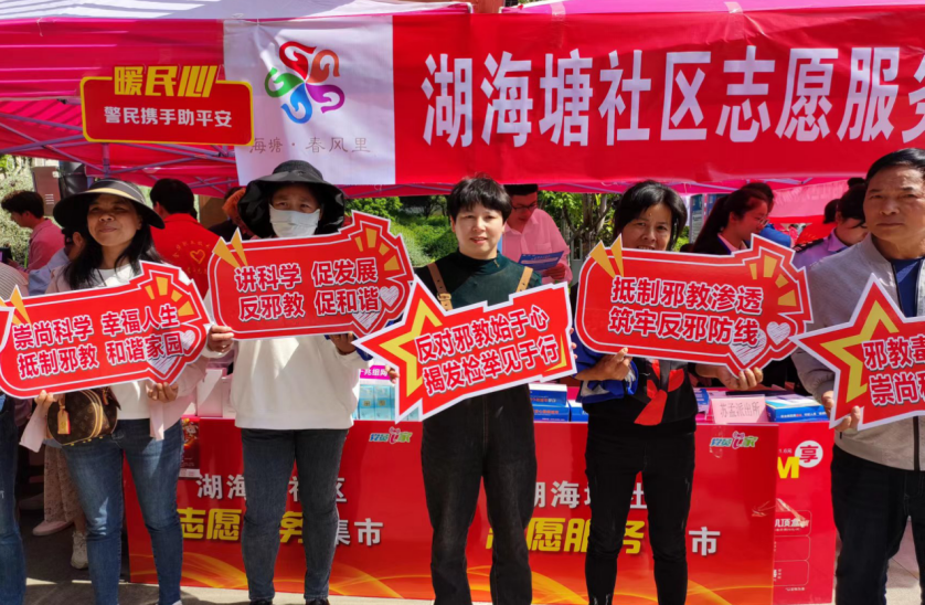 微信截图_20230626101105.png 微信截图_20230626101105.png