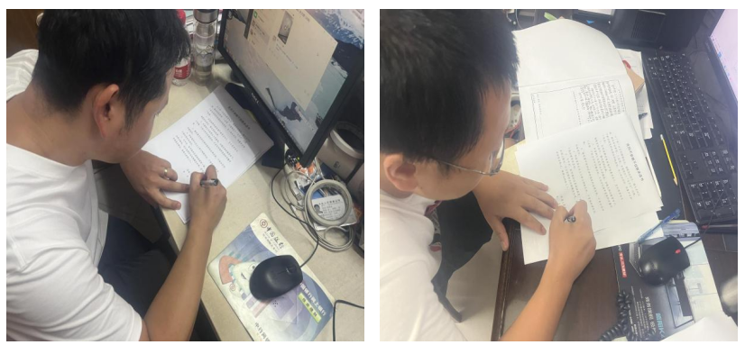 微信截图_20230626101625.png