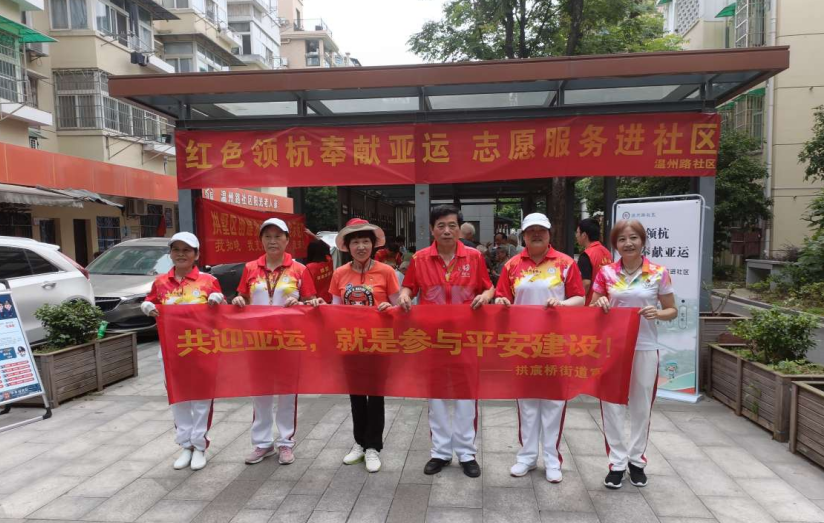 微信截图_20230626101707.png 微信截图_20230626101707.png