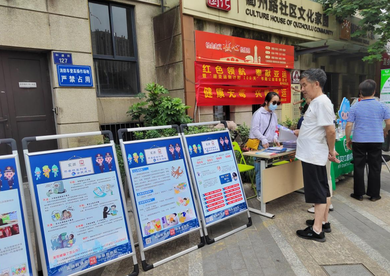 微信截图_20230626101718.png