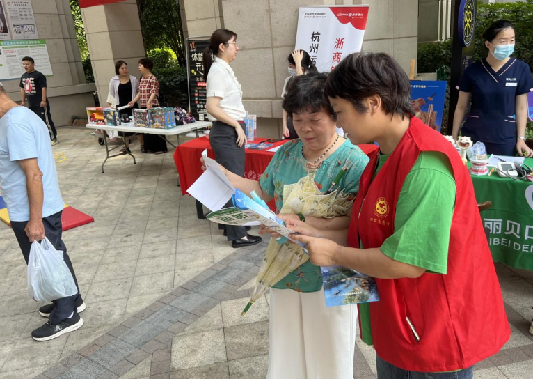 微信截图_20230626101725.png
