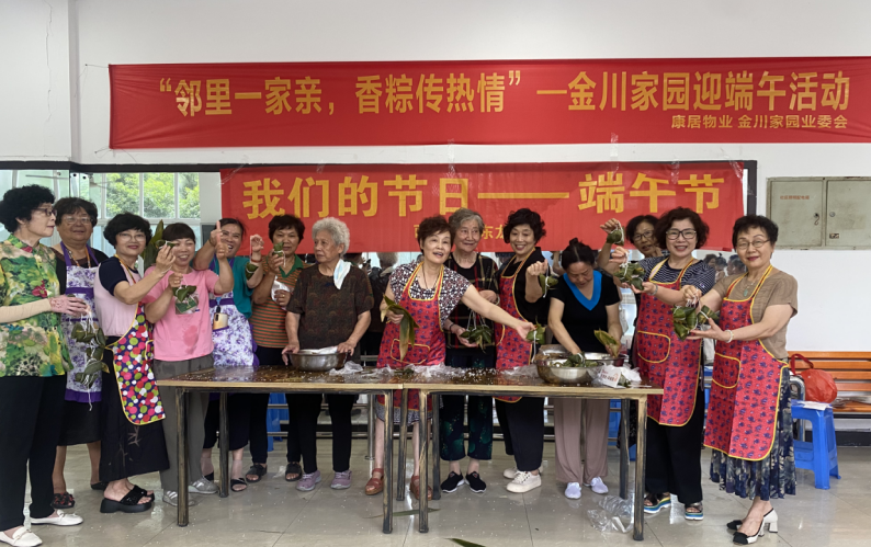 微信截图_20230626105610.png 微信截图_20230626105610.png