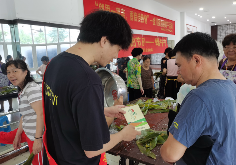 微信截图_20230626105620.png