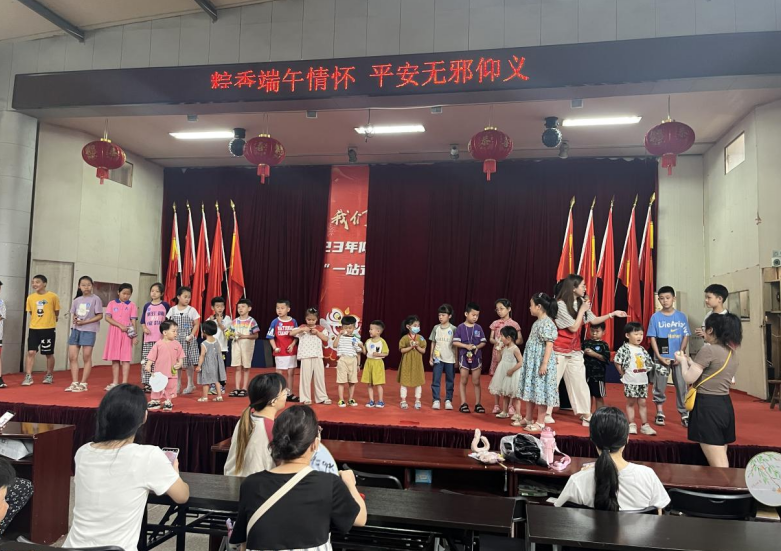 微信截图_20230626105629.png