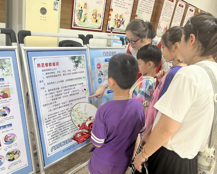 微信截图_20230626105647.png