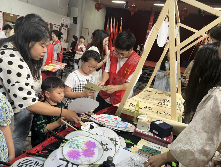 微信截图_20230626105656.png