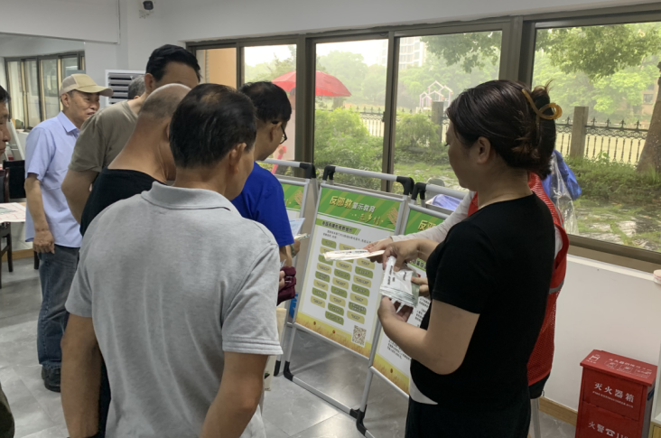 微信截图_20230626105736.png