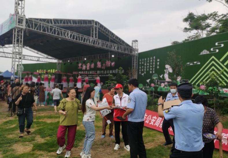 微信截图_20230626113345.png