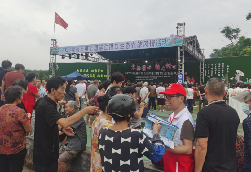 微信截图_20230626113353.png