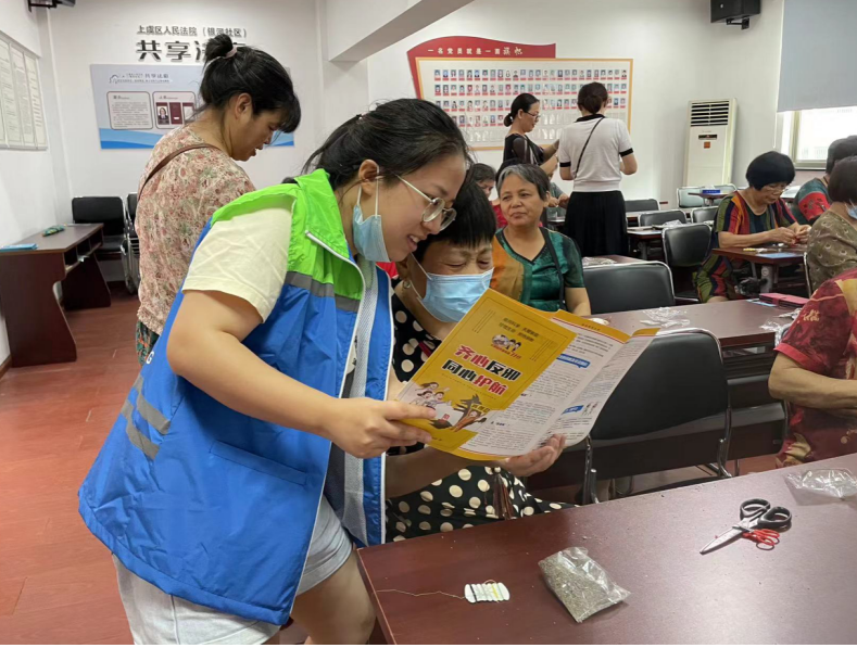 微信截图_20230626113446.png 微信截图_20230626113446.png