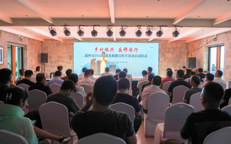 微信截图_20230626121502.png 微信截图_20230626121502.png
