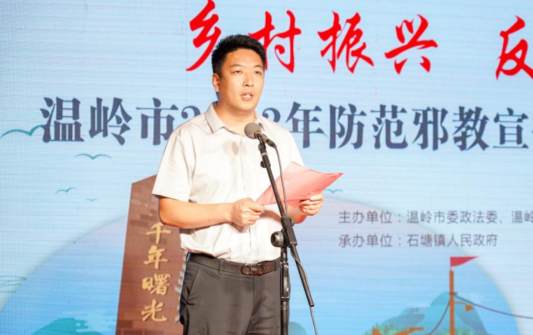 微信截图_20230626121524.png 微信截图_20230626121524.png
