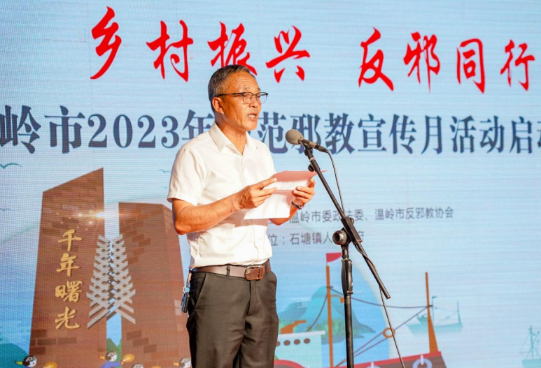 微信截图_20230626121531.png 微信截图_20230626121531.png