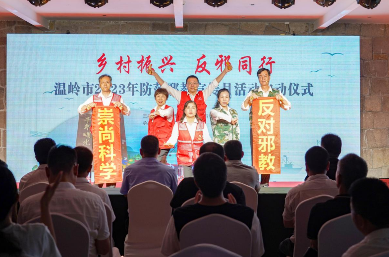 微信截图_20230626121546.png 微信截图_20230626121546.png