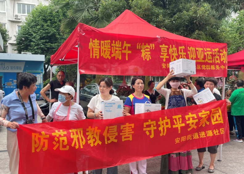 微信截图_20230626151811.png 微信截图_20230626151811.png