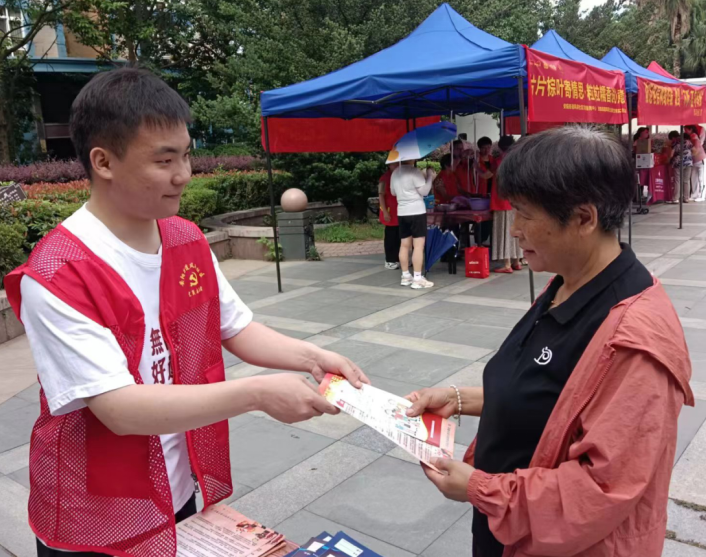 微信截图_20230626151833.png 微信截图_20230626151833.png