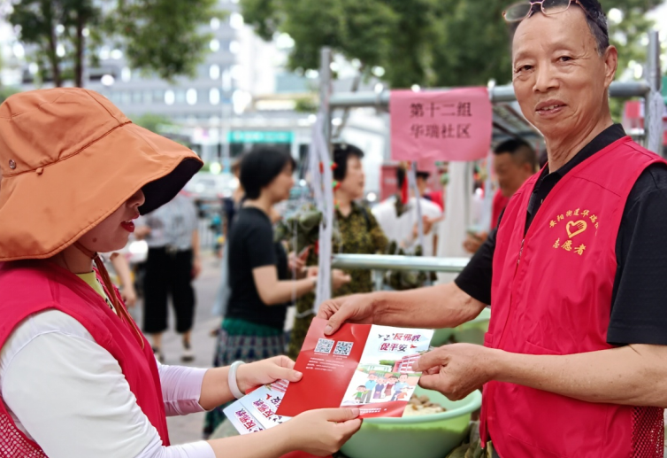 微信截图_20230626151841.png 微信截图_20230626151841.png
