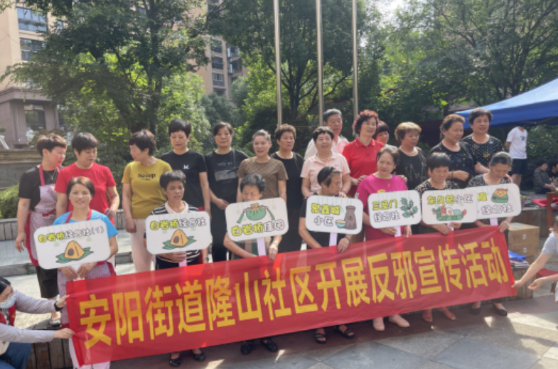 微信截图_20230626151849.png 微信截图_20230626151849.png