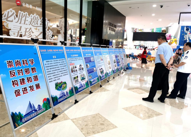 微信截图_20230629121605.png