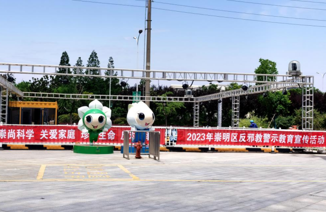 微信截图_20230629121613.png