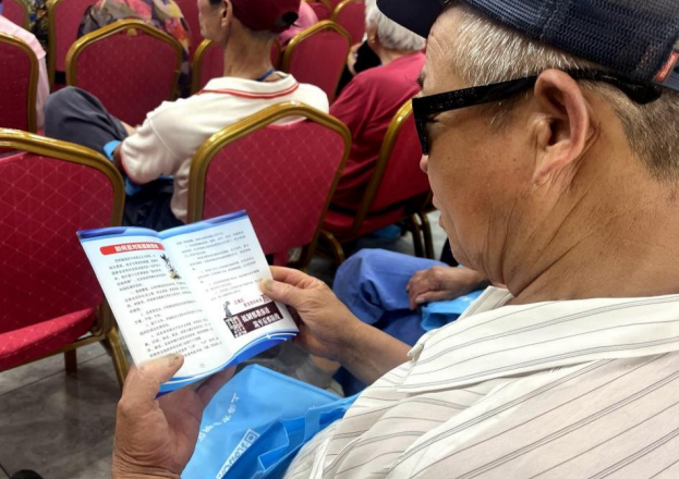 微信截图_20230629121640.png